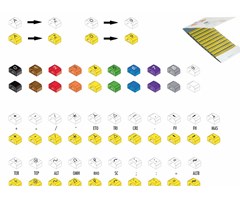 Pliograph+ PRA 20-6  1/100st