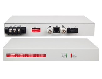 75ohm, Multi Mode Fiber, 20KM, FC Fiber Connector, AC220V