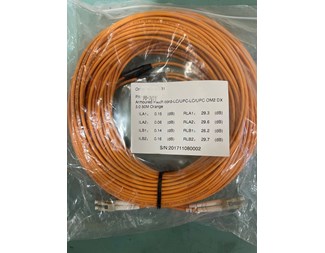 50m OM2 50/125, orange