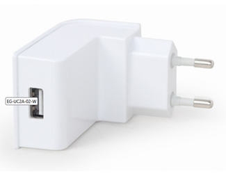 10.5W, 1xUSB-A, vit