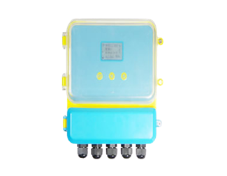 Ultrasonicsensor 5m