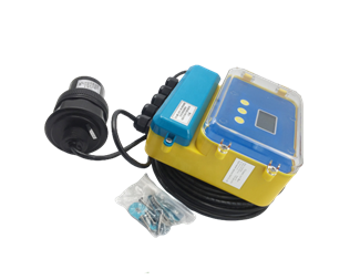 Ultrasonicsensor 5m