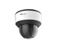5MP, IR 160m, IP66, WDR120,AI, 5,3-64mm