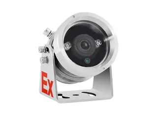 5 MP 4mm fastobjektiv ex-proof kamera, ss304 version