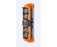 Linjedetektor med fyra strålar 50M (ute)/150M (inne)