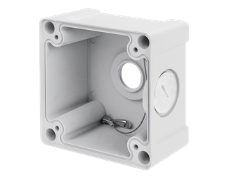 Väggbox utomhus AM-719
