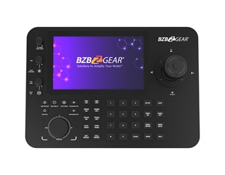 Seriell/IP kamerakontroller avancerad