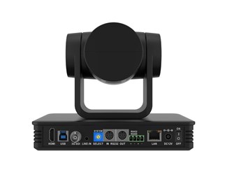 PTZ kamera 12X zoom 1080P Universal vit