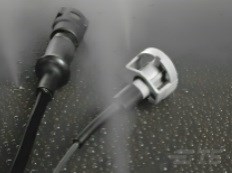 HTAT-48/13-0-SP - 30m