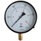 Q 200A Manometer 100mm _b.jpg